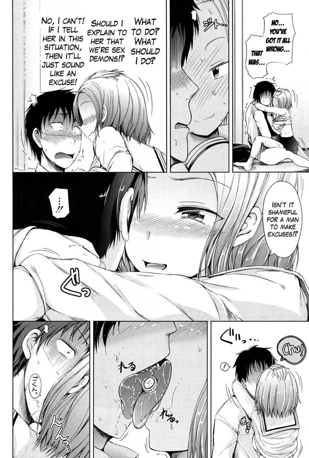 Hentai Manga Comic-Inma no Kyoudai-Chapter 2-24